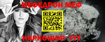 ГАЛЛЮЦИНОГЕННЫЕ ГРИБЫ Кимры