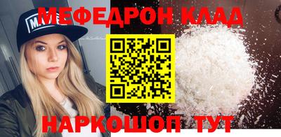 ГАЛЛЮЦИНОГЕННЫЕ ГРИБЫ Кимры