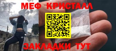 ГАЛЛЮЦИНОГЕННЫЕ ГРИБЫ Кимры