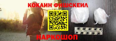 ALPHA-PVP Кингисепп