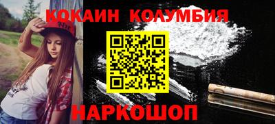 ГАЛЛЮЦИНОГЕННЫЕ ГРИБЫ Кимры