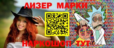 ALPHA-PVP Кингисепп