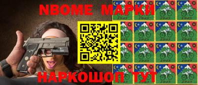 ALPHA-PVP Кингисепп