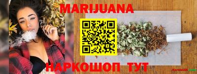 сатива Коммунар