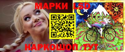 ГАЛЛЮЦИНОГЕННЫЕ ГРИБЫ Кимры