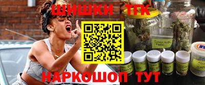 ALPHA-PVP Кингисепп