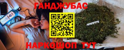 ALPHA-PVP Кингисепп