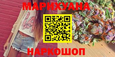 ГАЛЛЮЦИНОГЕННЫЕ ГРИБЫ Кимры