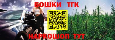 ALPHA-PVP Кингисепп