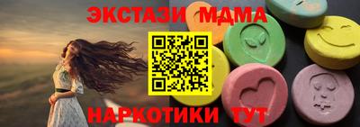 ГАЛЛЮЦИНОГЕННЫЕ ГРИБЫ Кимры