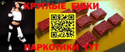 ALPHA-PVP Кингисепп