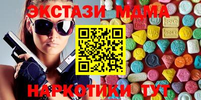 ГАЛЛЮЦИНОГЕННЫЕ ГРИБЫ Кимры