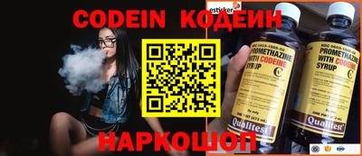 MDMA Premium VHQ Тавда