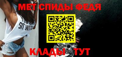 ALPHA-PVP Кингисепп