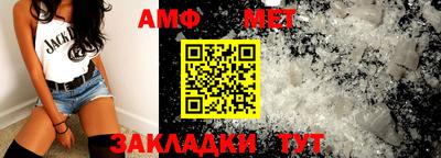 ALPHA-PVP Кингисепп