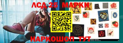 apvp Конаково