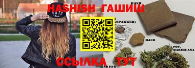 не бодяженный Тайшет