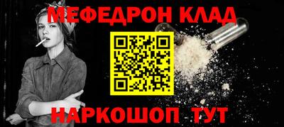 ГАЛЛЮЦИНОГЕННЫЕ ГРИБЫ Кимры
