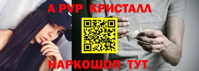 ГАЛЛЮЦИНОГЕННЫЕ ГРИБЫ Кимры