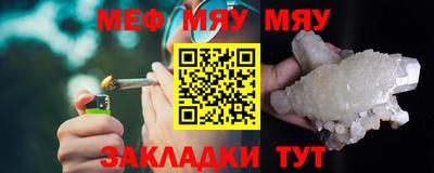 скорость Таганрог