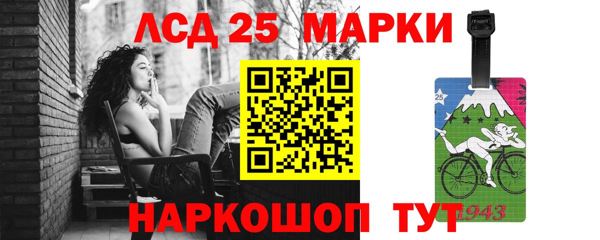 ЛСД экстази ecstasy  Вход с VPN  ЛСД экстази ecstasy  Клинцы 